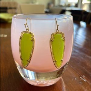 Kendra Scott vintage Skylar drop earrings